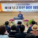 창선의원 이미지