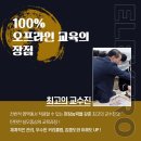 정시전자 이미지