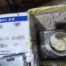 연일자동차공업사 이미지