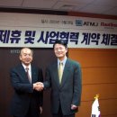 주식회사 노틸러스
