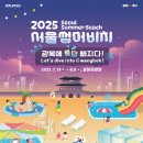 이래도안올래 이미지