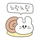 더맨더 이미지