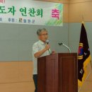 안보2리 경로당 이미지