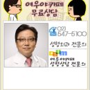 쌍수할건데 추천좀! 압구정역 근처!!! 이미지