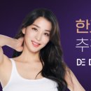 건강생활 부산점