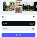 ☆★양악수술 6주~7주 후기(5/15~5/28)