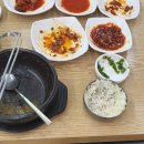 황제민물추어탕 네이버블로그