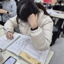 인스쿨 입시학원 | 천안미용입시학원 인서울 대학 합격 후기