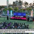 학교가자 이미지