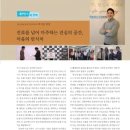 잠실하늘정신건강의학과