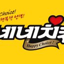 에버모어 이미지