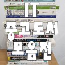 웹프로그래밍-C 3.0 Programming Bible | IT 중고도서 모음전/려리의 중고책방