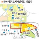 전주오송초등학교 이미지