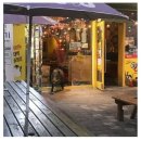 미친포차 이미지