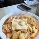 김밥천국세교점 이미지