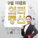 ㈜디코 이미지