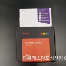 성산점 현대자동차 이미지