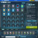 더블m PC방 | [메이플스토리] 챌린저스 월드 하이퍼버닝 200~235 최단 루트 Ι 모험가 스토리 스킵하는 방법