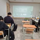 유니드수학전문학원 이미지