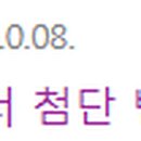 (주)도성산업 이미지