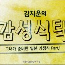 신월동070 이미지