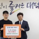 경희동행한의원 네이버블로그