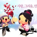 송죽원 이미지