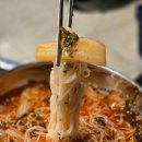 비래뒷고기 이미지