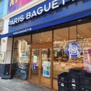 맑은물빛공원1 이미지