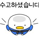 영통유도체육관 이미지