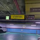 스파벨리찜질방 이미지