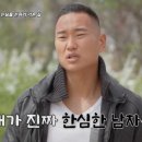 결 이미지