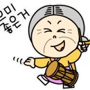 성재경로당 이미지