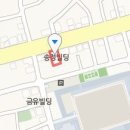 디아트치과기공소 이미지