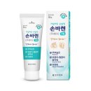 피부조아