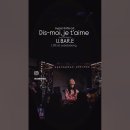 Dis-moi, je t’aime - U.BAR.E 이미지