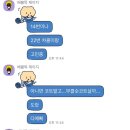 쏭라벨 이미지
