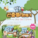 지에스25 피데스점 이미지
