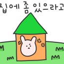 끽다점 이미지