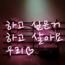소블리