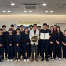 대건한의원 이미지