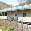 반송동186 이미지