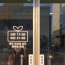 이하우신경외과의원 이미지