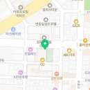 오름아래약국 이미지