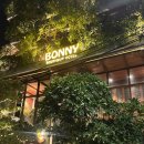 다낭 가성비 감성 숙소 한국인 없는 보니 부티크 호텔 Bonny Boutique Hotel