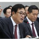 임은정, 동부지검장 임명된 이유 이미지