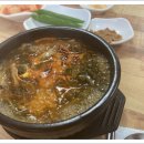 부엉이해장국 이미지