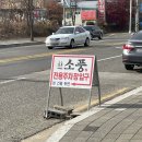 봉곡동306 이미지