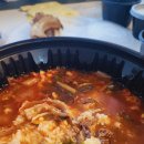 우성해장국밥 이미지