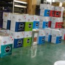 대왕종합상사 이미지